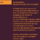 캔디클럽 이미지