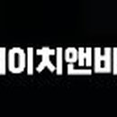 디자인그룹에이치