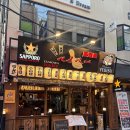 감성가득 천 채색화 | [영등포구청 룸술집] 이자카야 베이비 솔직후기 - 일본 감성 가득한 분위기, 맛까지 완벽