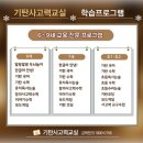 성북-종암-101 | 종암 월곡동 한글수학창의력교구 공부방 종암래미안라센트점 기탄데이