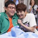 온유 이미지