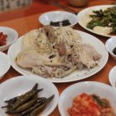 자연식당 이미지