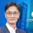 신한항공(국내) 이미지
