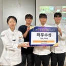 유통경영연구원 연합뉴스