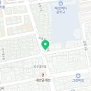 마차이짬뽕거창점