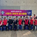 행복짜장 미디어투데이