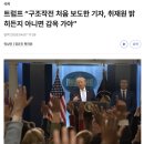 엘지전자사천센터 이미지