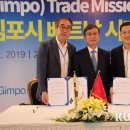 (주)용진산업 이미지