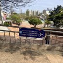 책과 함께 창의과학메이커 | 아이와 오랜만에 다녀온 부산 어린이대공원 창의교육관, 1층 정복 후기