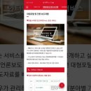 피알노하우