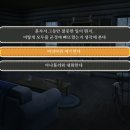 면을품은닭달 이미지