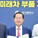 유림테크 이미지