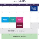 남악 풍경채 이미지