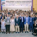 한신대학교 휴먼케어융합대학원 이미지