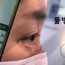 영파여고 내 | 강동구 속눈썹 아우라래쉬 자극 없는 속눈썹 펌 후기