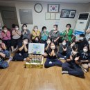 정성경로당 이미지