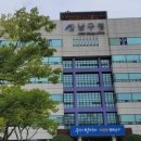 애견운동공원(하절기) 네이버블로그