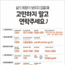송탄쎈타 이미지