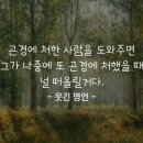 효성헤링턴플레이스 이미지