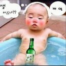 딱좋아!세잔