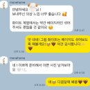 모네 | 가족 만삭사진 스냅 촬영 모네홈(monehome) 후기