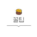 남도쌈밥 롯데백화점광주점 이미지