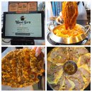 판3고 항아리 찐대박 김치찜 | 이천 점심 테이블오더로 주문 판3고항아리찐대박김치찜 이천부발점