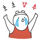 선이의 힐링카페