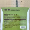 카페이노스(주) 이미지