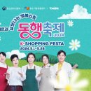 (유)지원유통 이미지