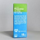 홈트레이닝(오전) | 부천 쏘울터치 메가실리엄과 비대면으로 홈 스킨케어 코칭 받아본 솔직 후기