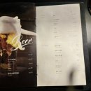 와글라스