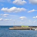 씨 스테이 이미지