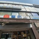명전사 이미지
