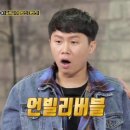 고고뷰티왁싱속눈썹