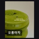 까페마차 네이버블로그