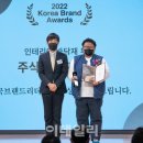 주식회사하모니유통 - 850 | 주식회사하모니유통