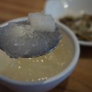 2023016 | 영등포역맛집 개미집 영등포점 낙곱새 원조 다들 아시죠?!