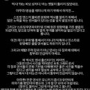 팝핑빈 - 경주시 태종로685번길 27 | 팝핑빈