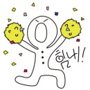 하늘수선 이미지