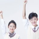 클레오영어전문학원