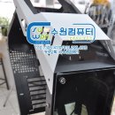 수원-2060 이미지