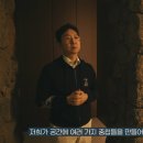 건축사사무소온도 이미지