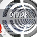 정든노래방 이미지