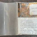 메모리아 | 수원 ㅣ 메모리아마넷 (행궁동 한옥카페)