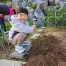 누리반 김윤성 주말이야기 이미지