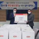 주심메디칼 이미지