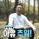 우남샘물타운아파트 네이버블로그