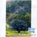 목동목장 이미지