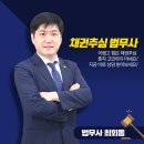 등대법률사무소 이미지